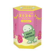 SMISKI Birthday Series - Party Choice