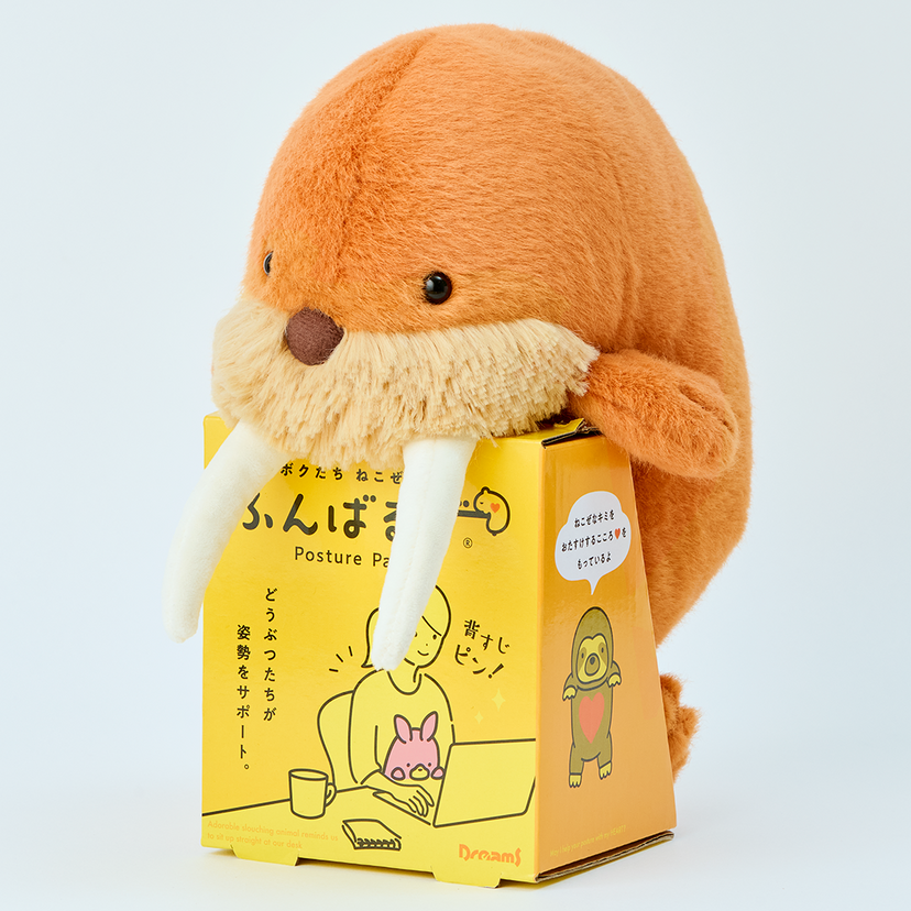 Posture Pal - Marine - Cute Surprise