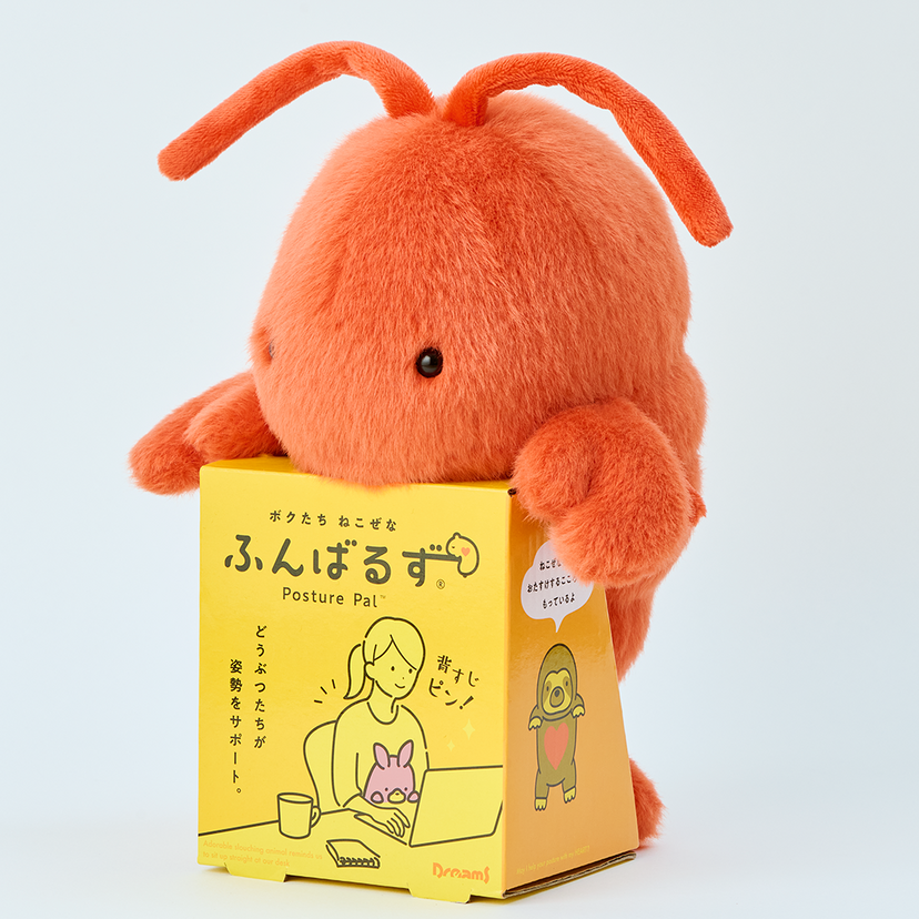 Posture Pal - Marine - Collector Pick