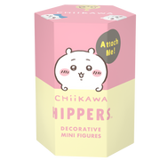 HIPPERS CHiiKAWA - Travel Carry