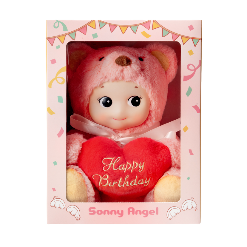 Sonny Angel Cuddly Bear (Happy Birthday) - Party Choice