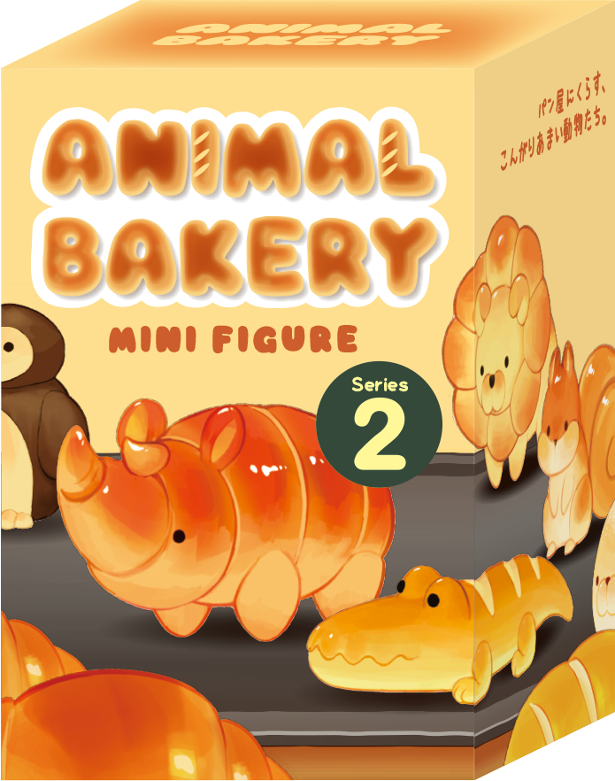Animal Bakery Minifigure: Series 2 - Collector Choice