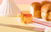 Animal Bakery Minifigure: Series 3 - Collector Choice