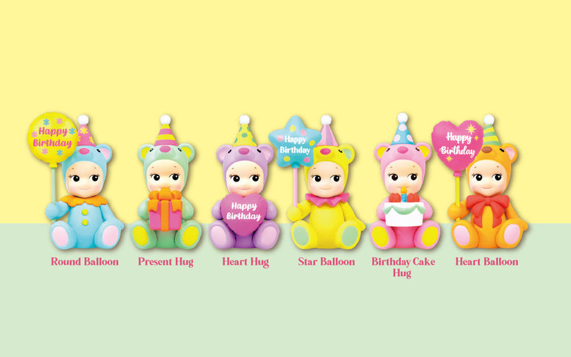 Birthday Gift Bear Series - Party Choice