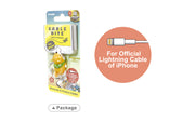 CABLE BITE JAPANESE STYLE - Little Accent