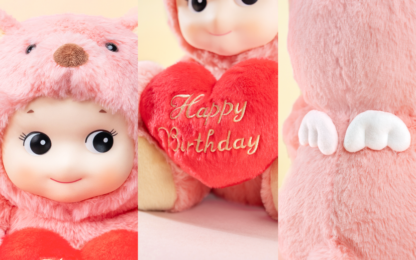 Sonny Angel Cuddly Bear (Happy Birthday) - Birthday Pick