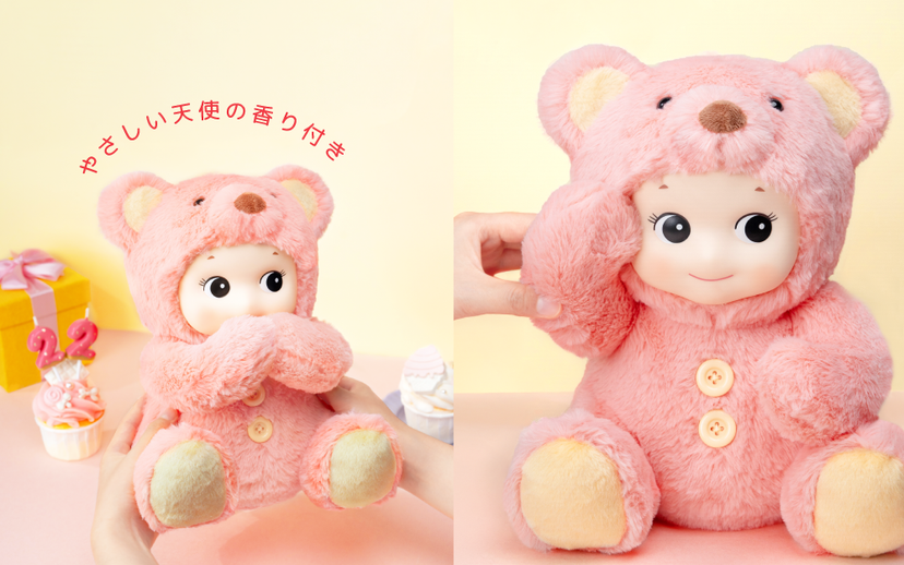 Sonny Angel Cuddly Bear (Happy Birthday) - Sweet Surprise
