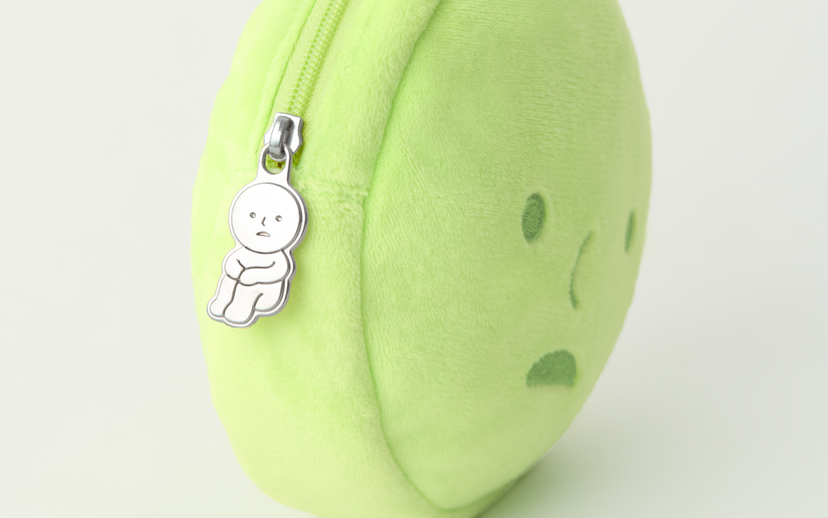 SMISKI Cushion Pouch - Cozy Choice
