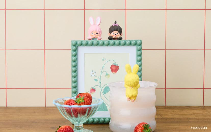 HIPPERS Monchhichi - Sweet Choice