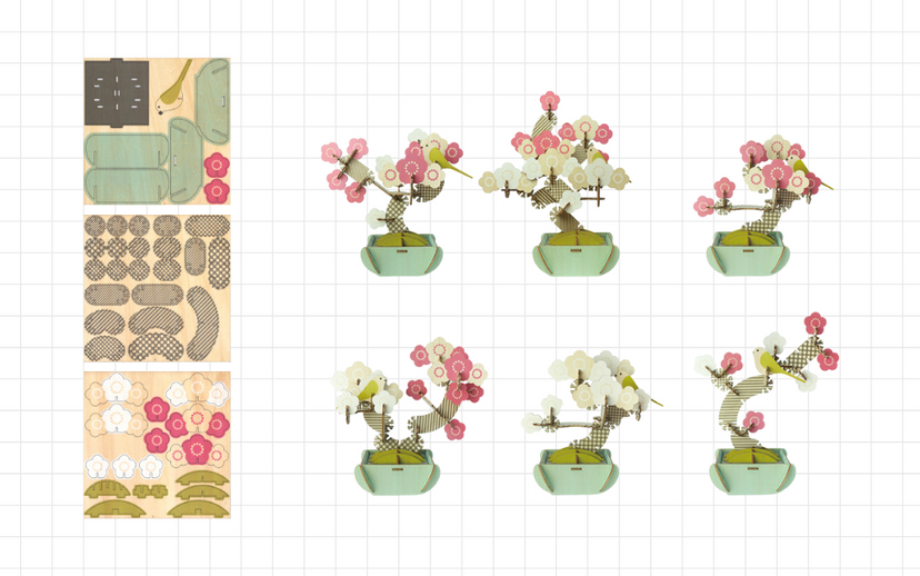 Play Plants Bonsai Puzzles - Little Accent