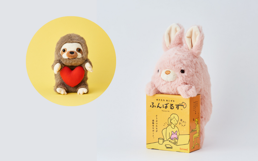 Posture Pal - Cute Ready