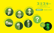 SMISKI Mini Figure Series 1 - Little Accent