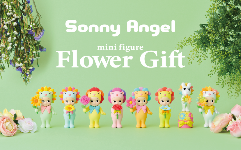 Sonny Angel Flower Gift - Party Choice