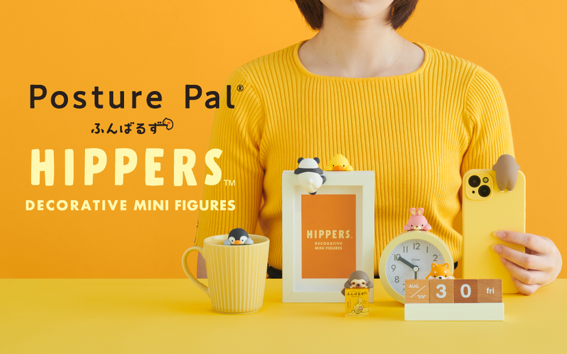 HIPPERS Funbarus (Posture Pal) - Mini Choice