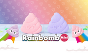 Rainbomb Mini Poop Emoji - Travel Pick