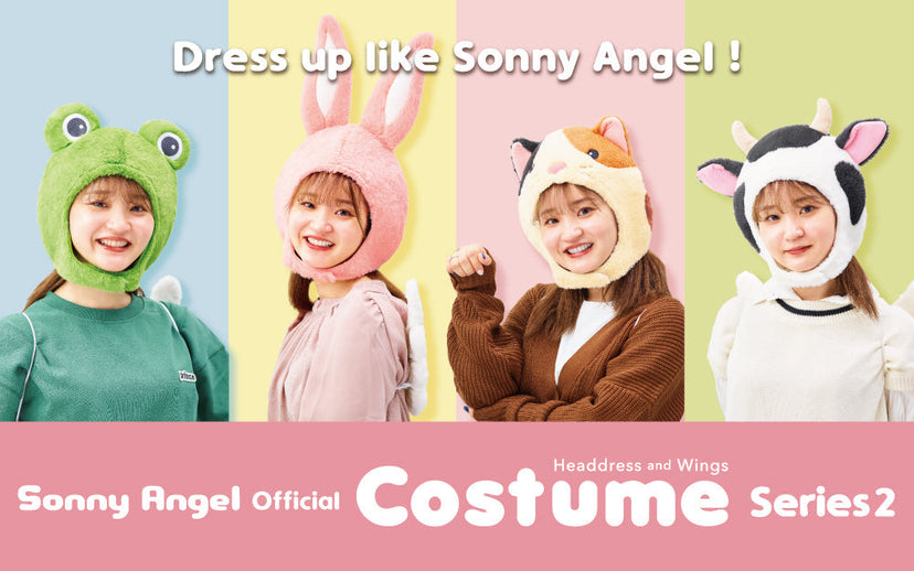 Sonny Angel Costume - Series 2 - Little Accent