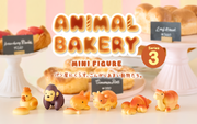 Animal Bakery Minifigure: Series 3 - Sweet Surprise