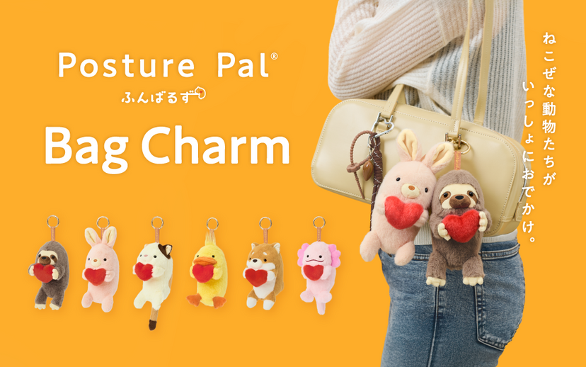 Posture Pal - Daily Accent