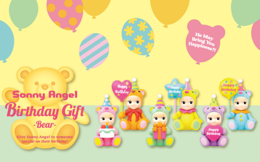 Birthday Gift Bear Series - Party Choice