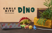 CABLE BITE Dino - Desk Display
