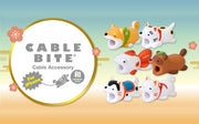 CABLE BITE JAPANESE STYLE - Cute Ready