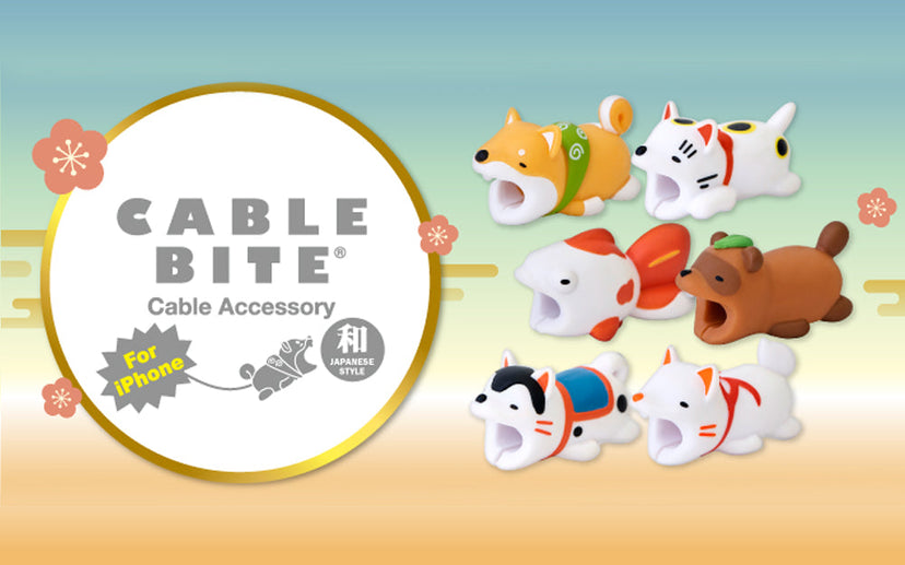 CABLE BITE JAPANESE STYLE - Gift Ready