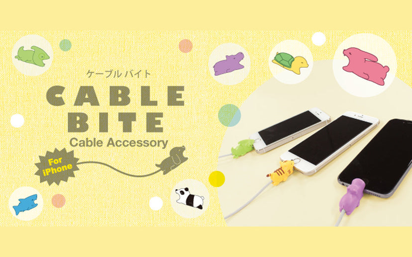 CABLE BITE Vol.1 Animal - Happy Pick