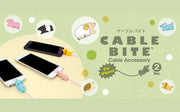 CABLE BITE Vol.2 Animal - Blind Box Pick