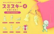 SMISKI Strap Accessory - Series 4 - Modern Accent