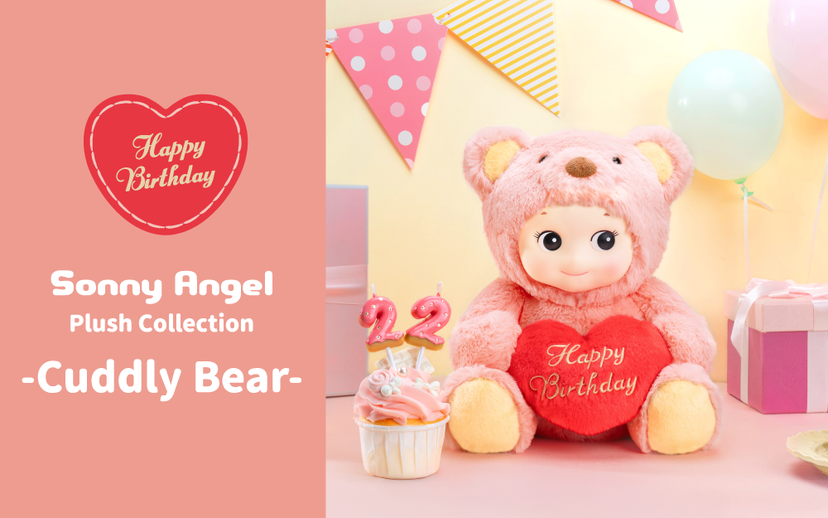 Sonny Angel Cuddly Bear (Happy Birthday) - Birthday Pick