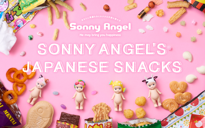 Sonny Angel’s Japanese Snacks - Sweet Surprise