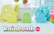 Rainbomb Mini - Gift Accent