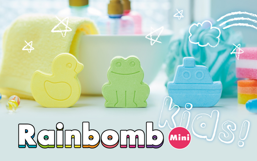 Rainbomb Mini - Gift Accent