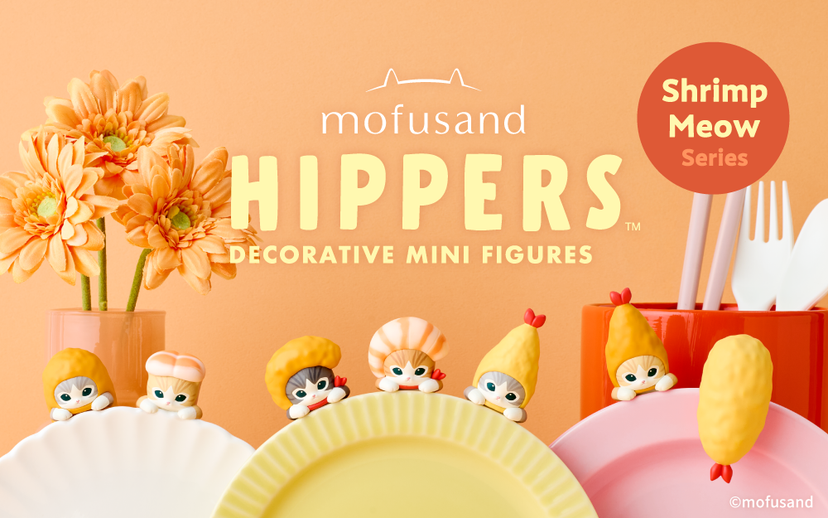HIPPERS Mofusand: Vol. 2 - Gift Pick