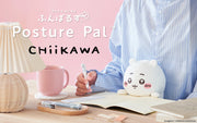Posture Pal - CHiiKAWA - Gift Accent