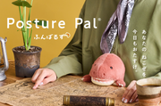 Posture Pal - Dinosaur - Desk Buddy
