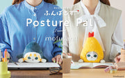 Posture Pal - mofusand - Collector Choice