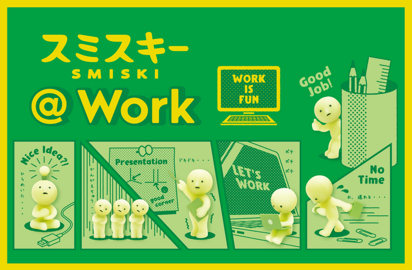 SMISKI @ Work Series - Series Ready