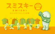 SMISKI Dressing Series - Desk Buddy