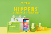 SMISKI HIPPERS - Collector Charm