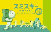 SMISKI Moving Series - Series Choice