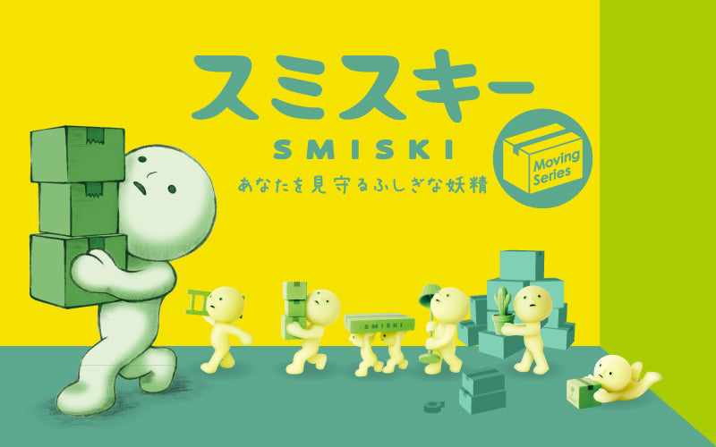 SMISKI Moving Series - Series Choice