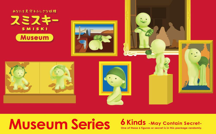 SMISKI Museum Series - Blind Box Pick