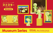 SMISKI Museum Series - Lucky Find