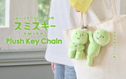 SMISKI Plush Keychain - Pocket Charm