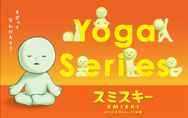 SMISKI Yoga Series - Shelf Ready
