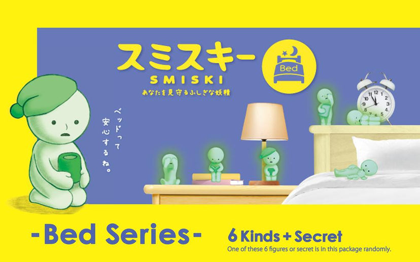 SMISKI Bed Series - Gift Pick