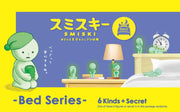 SMISKI Bed Series - Gift Accent