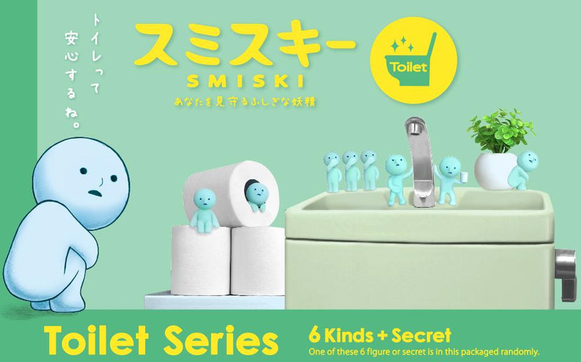SMISKI Toilet Series - Classic Style