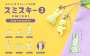 SMISKI Strap Accessory - Series 3 - Shelf Accent